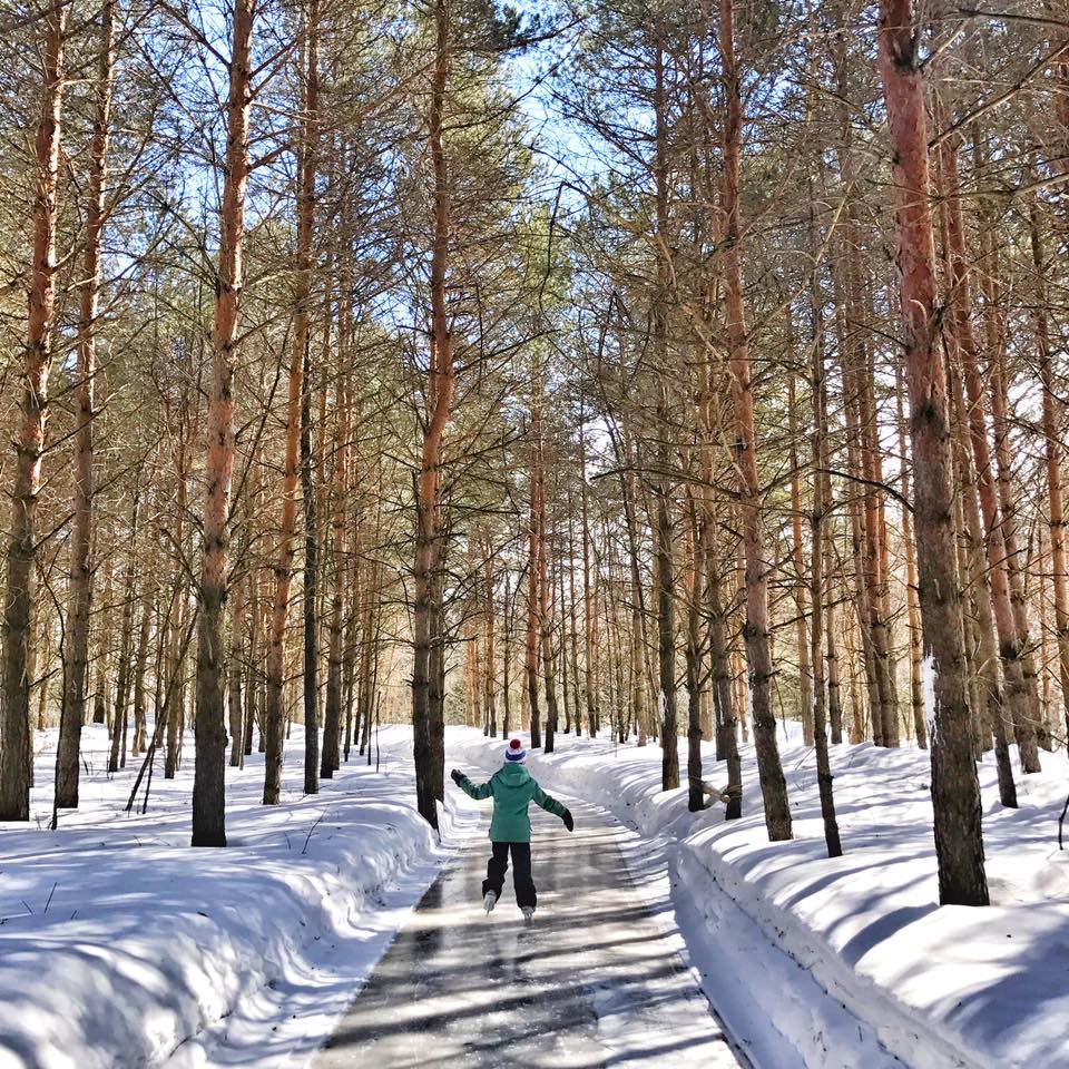 Sentiers Glacée hivernaux au Domaine