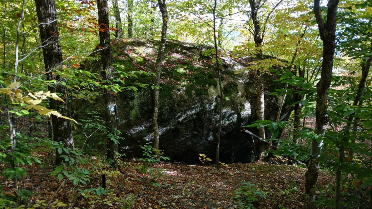 Sentier du Ravage (&copy;Municipalité de Dudswell)