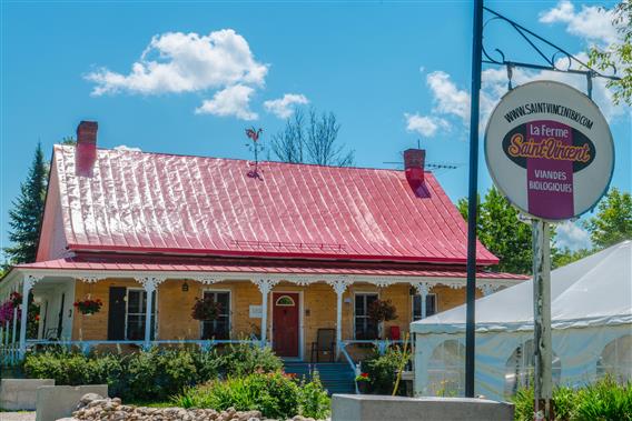 Ferme Saint-Vincent - 1