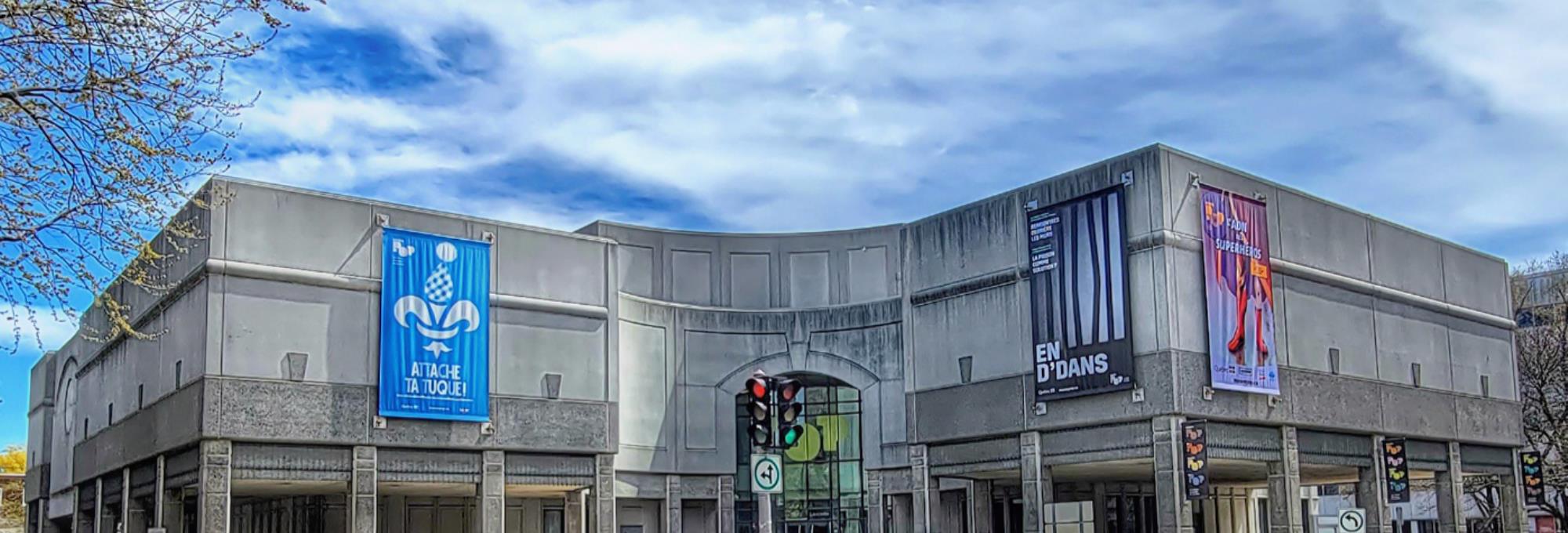 Musée POP - MPV photo v2