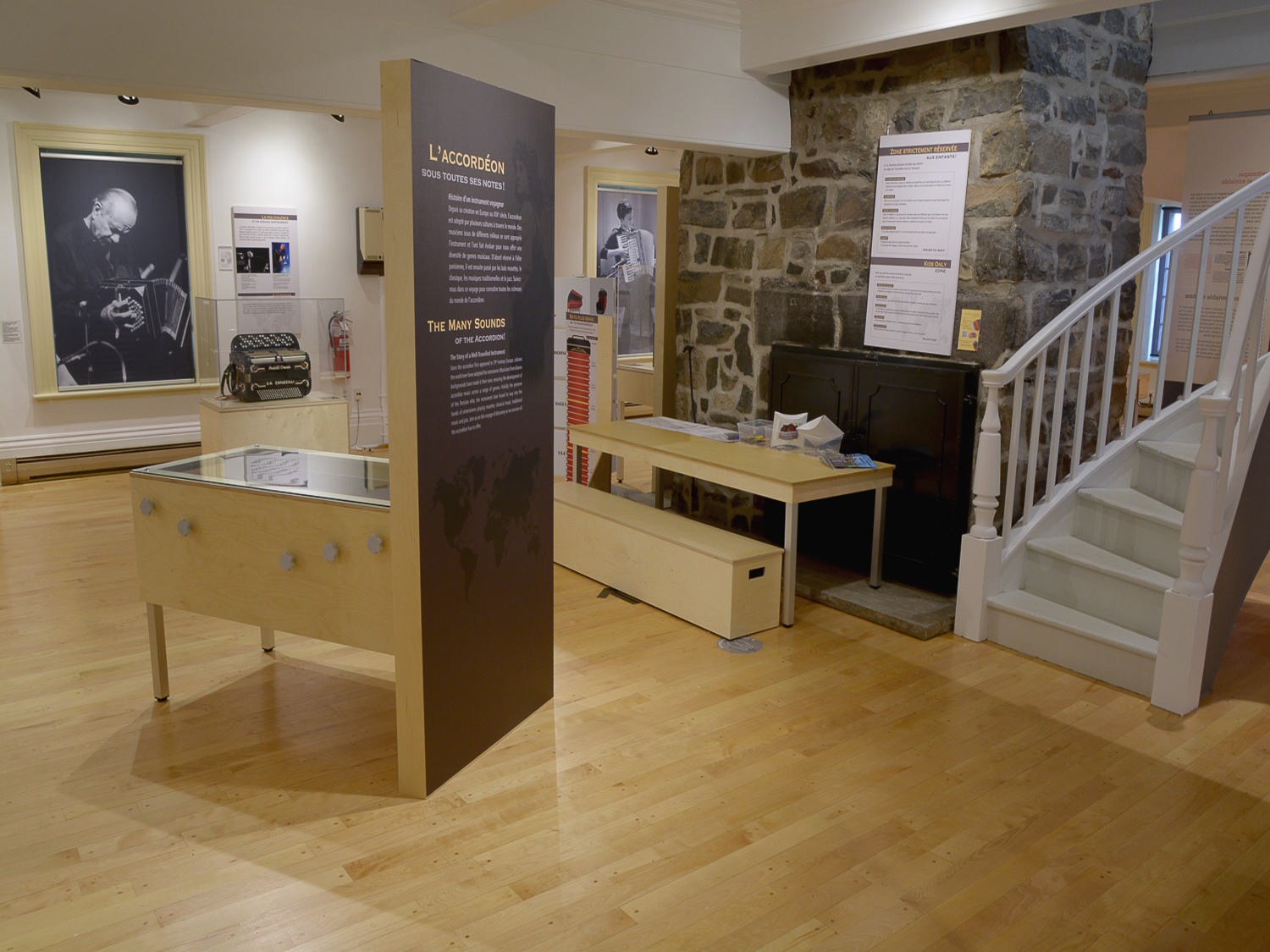 Le Musée de l'accordéon | Museum, historic/archeological site ...