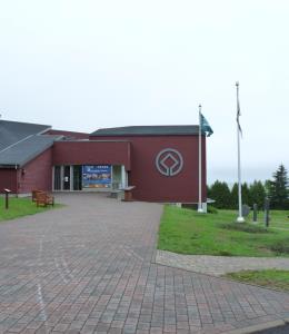 Parc national de Miguasha