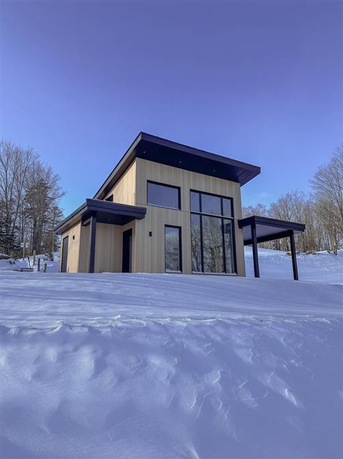 photo_16_2025-01-08_11-15-56 (&copy;Parc du Mont Hatley)